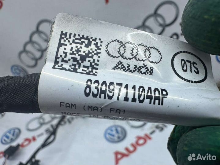 Проводка бампера заднего Audi Q3 2 2022 83A971104AP