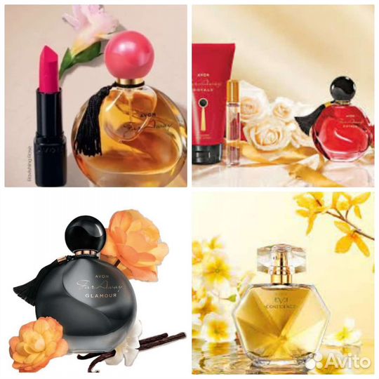 Avon Muck Pur Blanca Imari Today luck