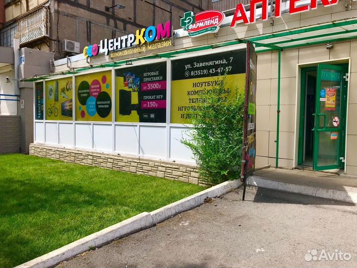 Модуль памяти Kingston SO-dimm DDR3L 2Gb. PC3L-128