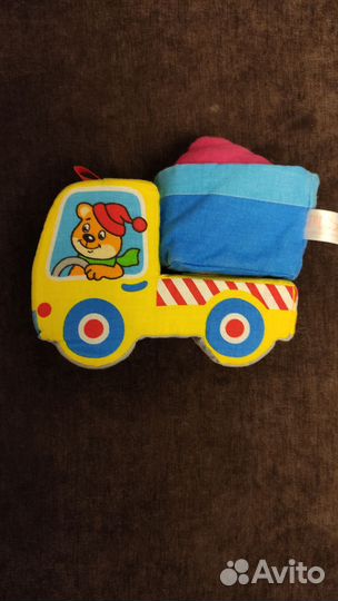 Игрушки-мякиши