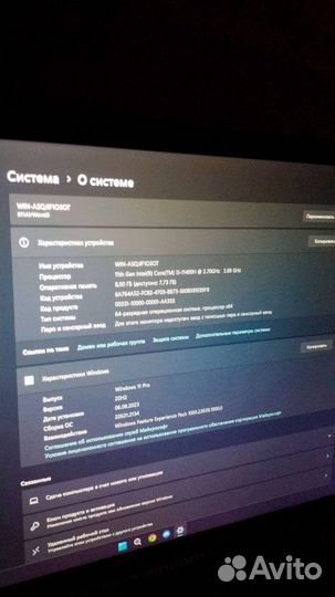 Thunderobot 911 air d ноутбук игровой