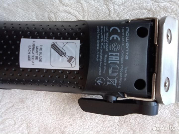 Машинки для стрижки Rowenta TN15