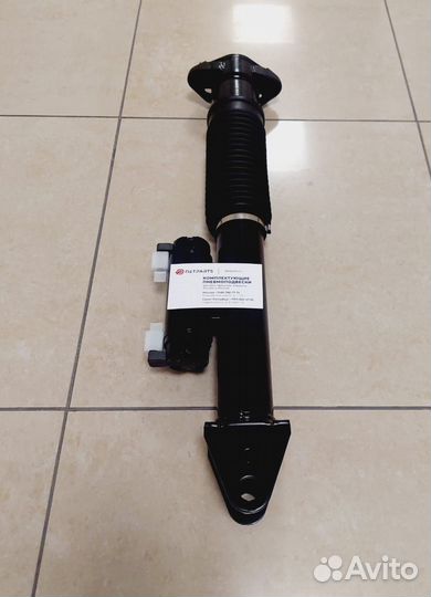 Амортизатор Mercedes GLE-class W166 ADS гарантия