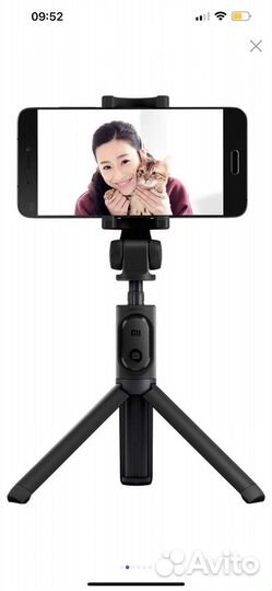 Монопод трипод селфи палка xiaomi новый