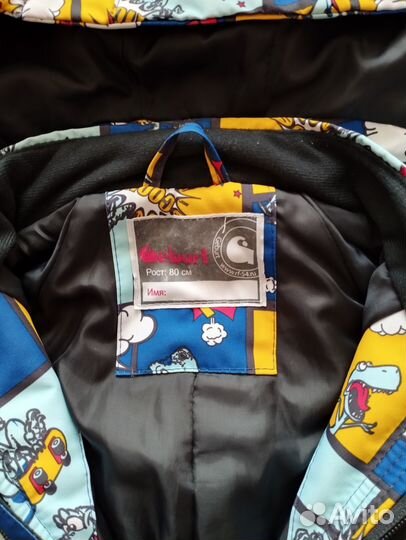 Комбинезон демисезонный 80