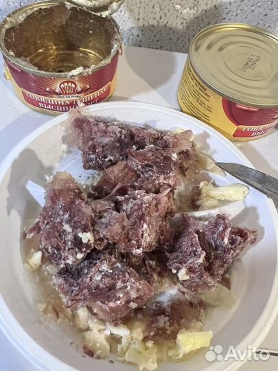 Тушеная говядина 2 коробки