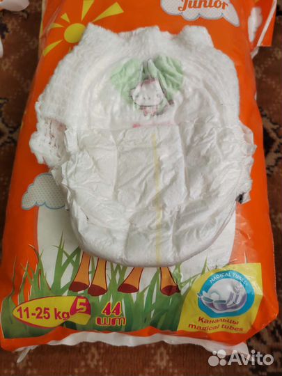 Подгузники трусики 5 бесплатно