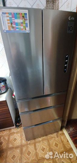 Ремонт холодильников и Стиральных машин