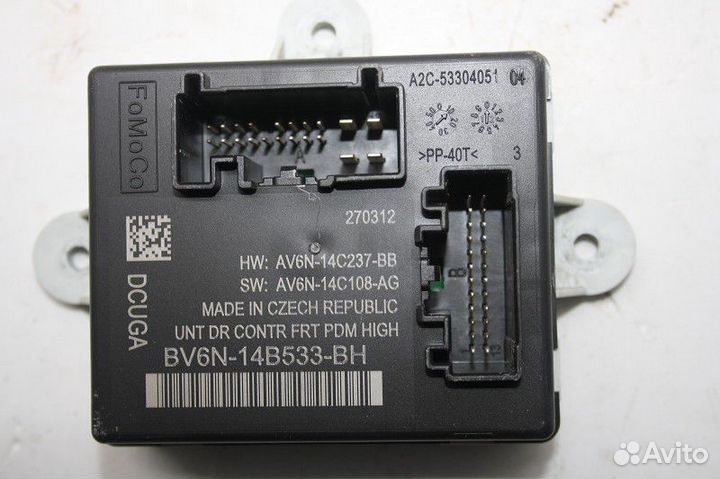 Блок комфорта Ford Focus III (2011—2015)