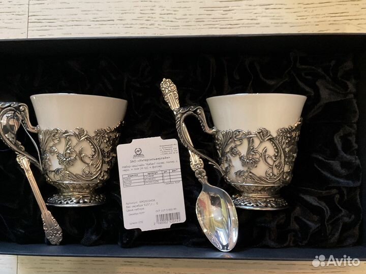 Чайный набор новый