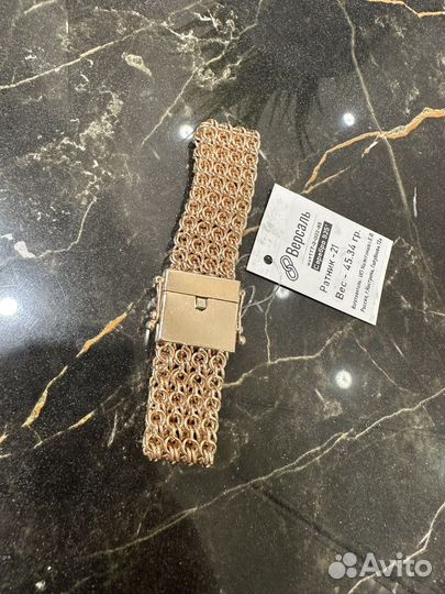 Браслет ратник позолота 585 коробка