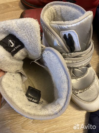 Ботинки для девочки Jog dog 33