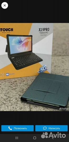 Atouch x19pro 256gb