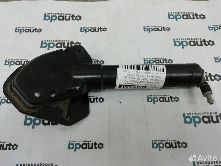 Омыватель фары правый 13258408 Opel Astra