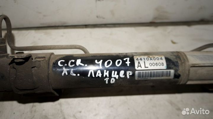 Рейка рулевая 4410A004AL Citroen C-Crosser