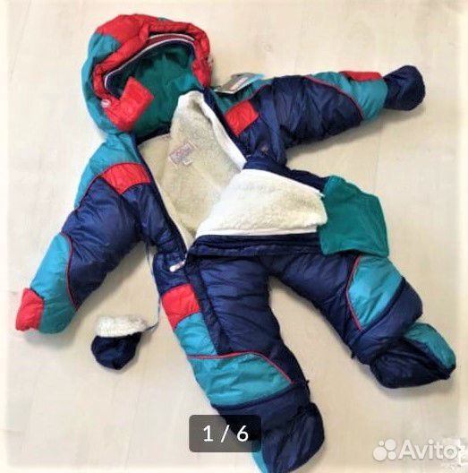 Комбинезон-трансформер с овчиной