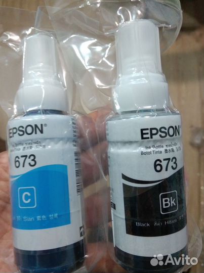 Чернила для принтера epson 673