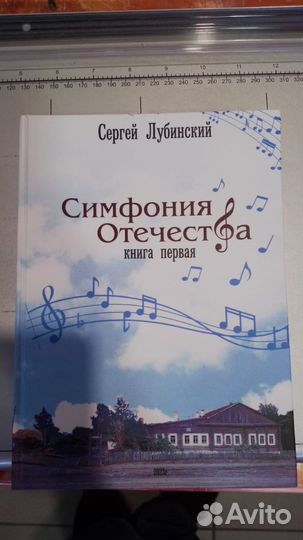 Печать книг и издательство