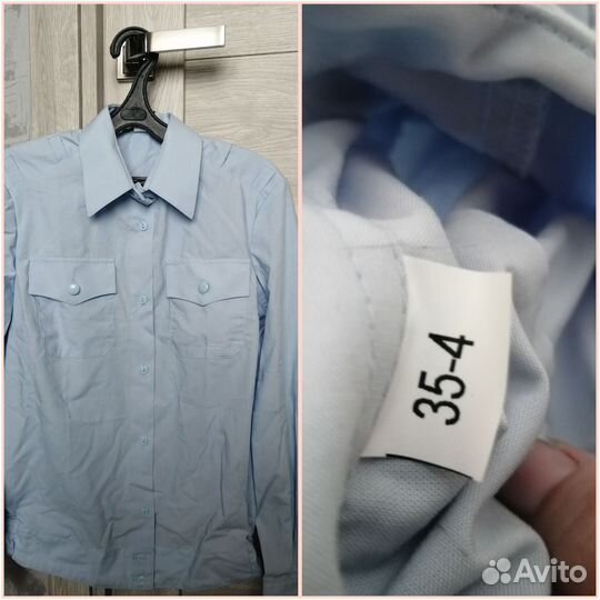 Полицейская форма