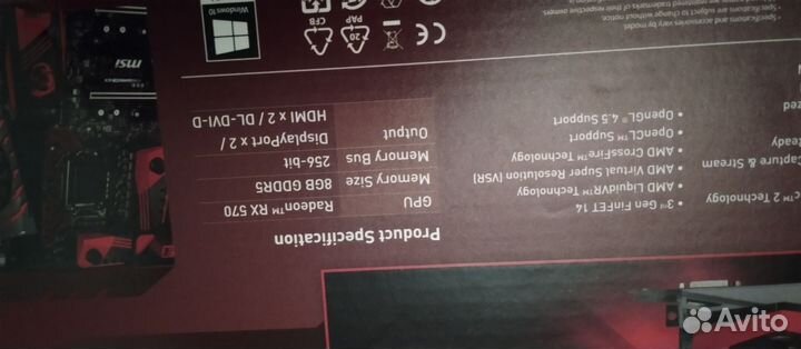 Видеокарта rx 570 8gb