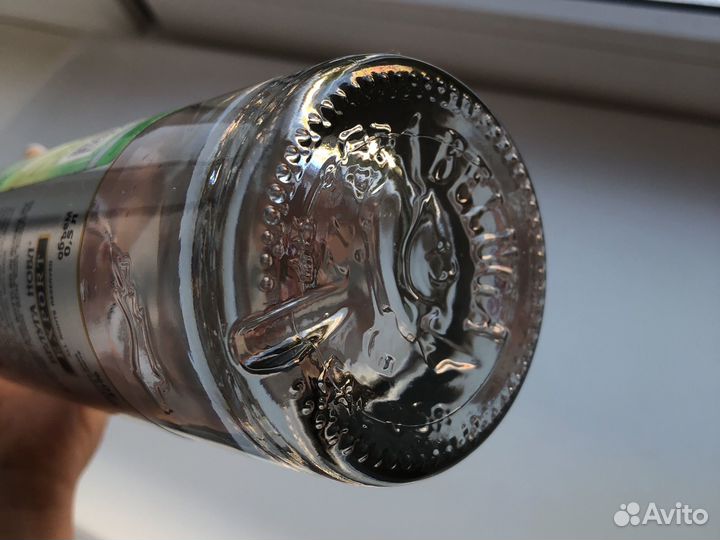 Бутылка из под водки Beluga 0,5
