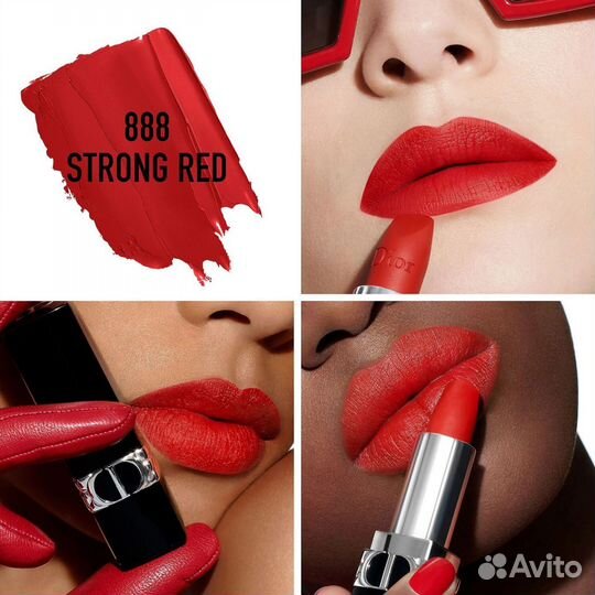 Dior rouge matte помада 888 красная