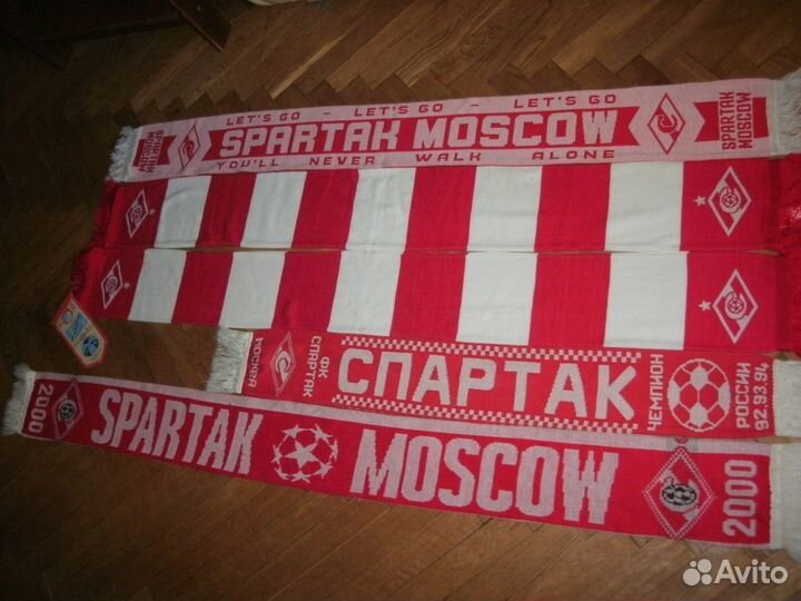 Англичанка шарф фк спартак 1994 г короткая раритет