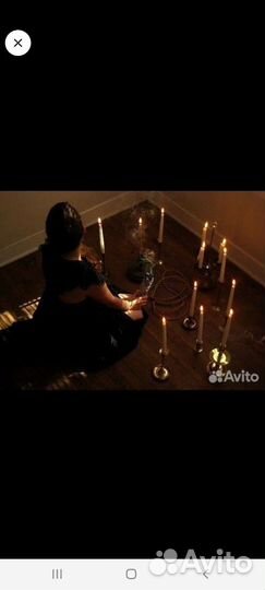 Гадание на картах, приворот любовная магия