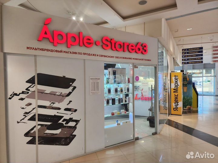 iPad Pro 12,9 512 gb Silver +Cellular