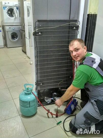 Ремонт холодильников