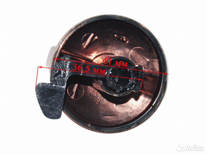 Ручка мясорубки Redmond RMG-CBM1225