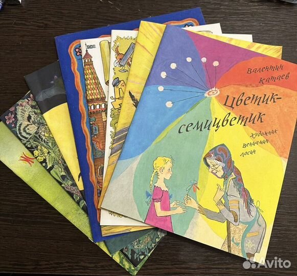 Детские книги новые