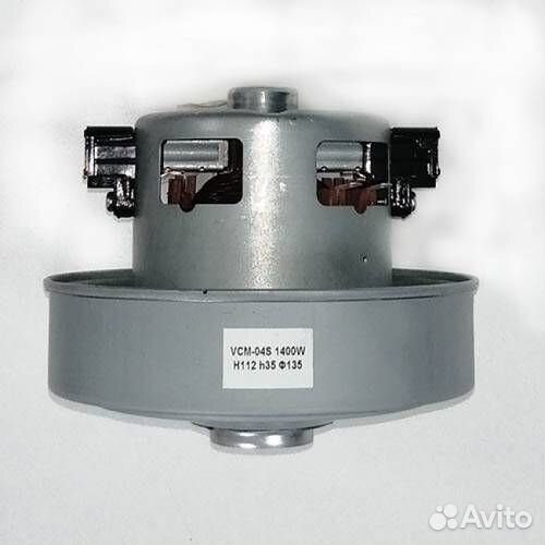 Двигатель пылесоса Poletron vac030un.R 1400W samsu