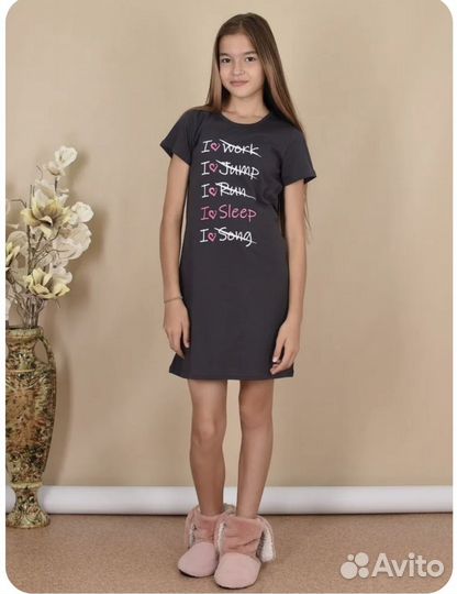 Ночная сорочка для девочки 140 новая