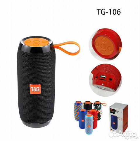 Колонка беспроводная