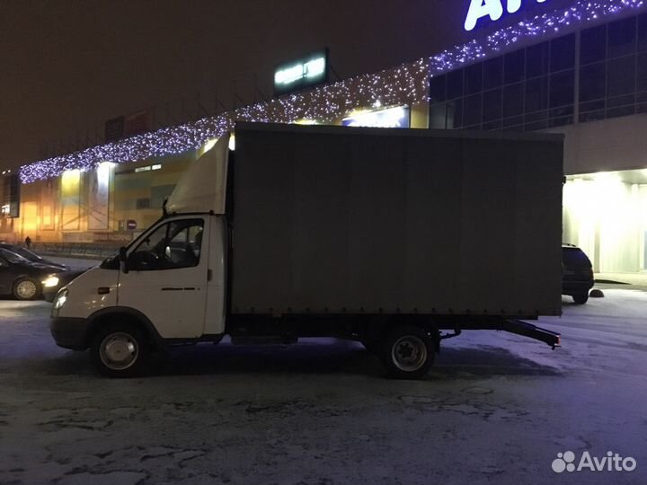Грузоперевозки 1.5 тон