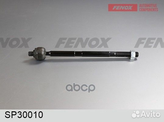 Тяга рулевая перед прав/лев SP30010 fenox