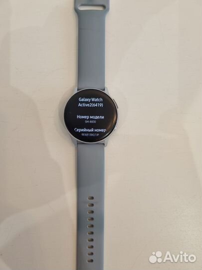 Samsung Galaxy watch active 2
