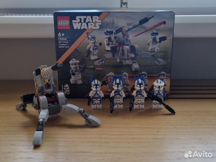 Lego Star Wars