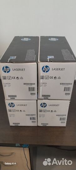 HP CE400X CE401A CE402A CE403A копии