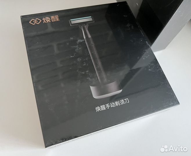 Набор для бритья Xiaomi