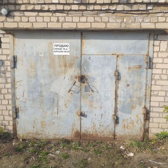 Гараж, 19 м²