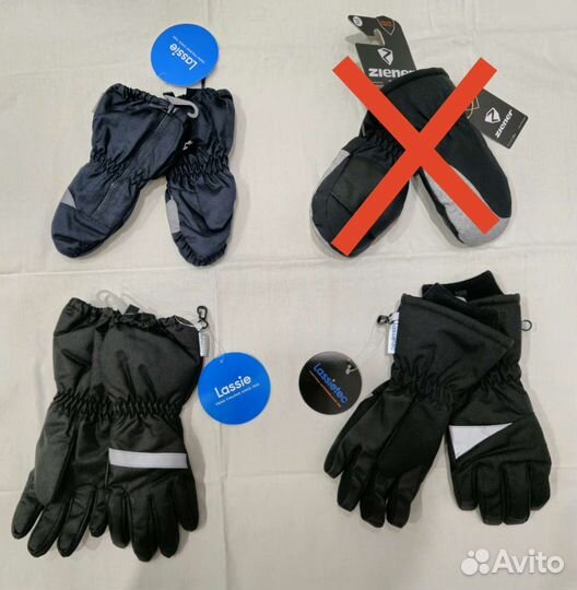 Варежки, перчатки Lassie, Ziener Новые