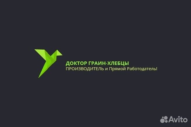 Оператор Станков на Производство 3/2-2/2