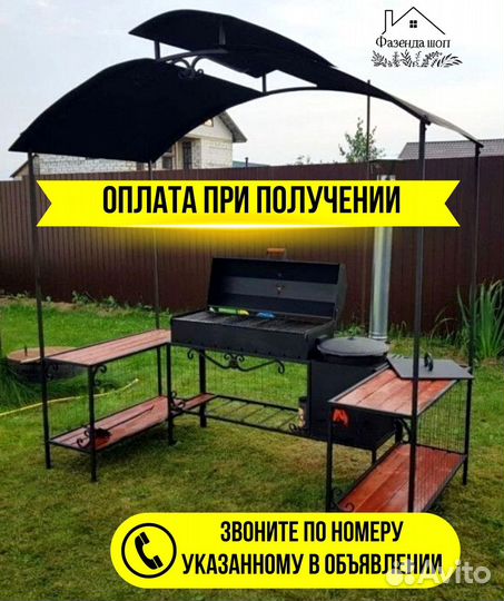 Мангал кованный