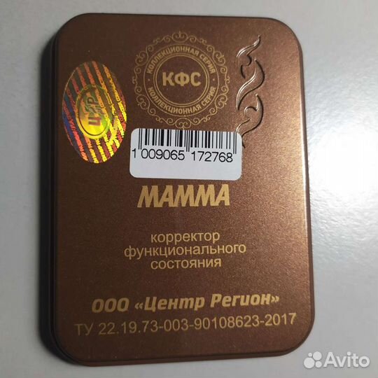 Кфс Коллекционной серии 