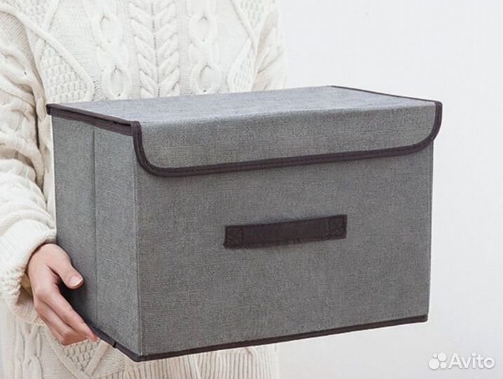 Ящик складной