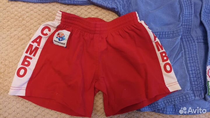 Форма для самбо детская