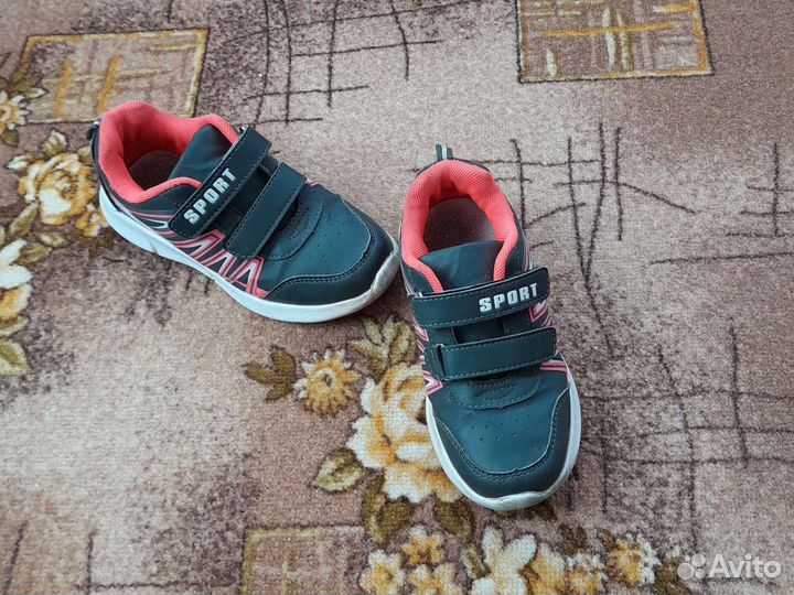 Кроссовки детские
