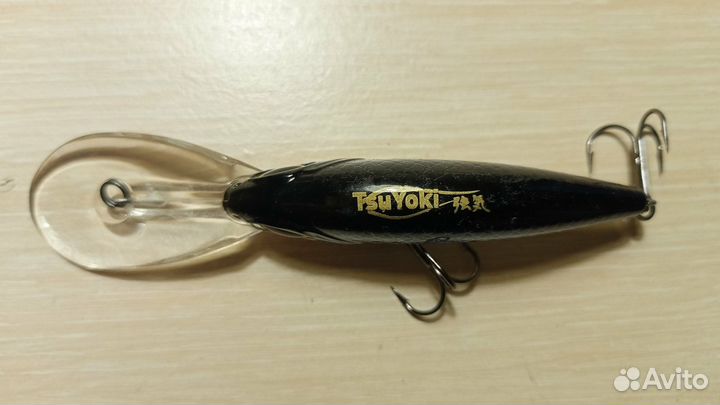 Tsu Yoki Deep Gaz 70F